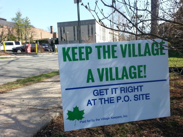 Village Keepers Lawn Sign