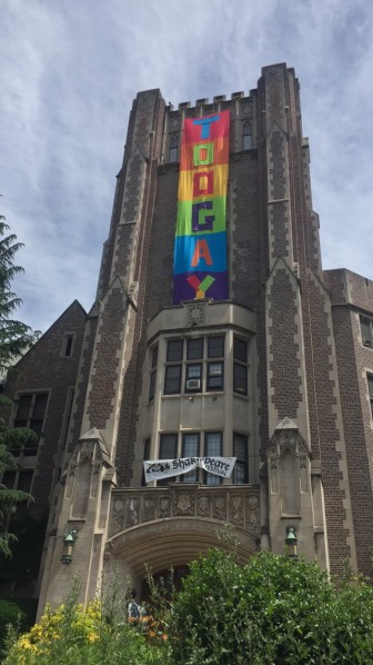 CHS "Too Gay" banner by sophomore John Bell.