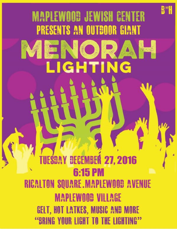 chanukaflyer2016 Maplewood Jewish Center Menorah Lighting